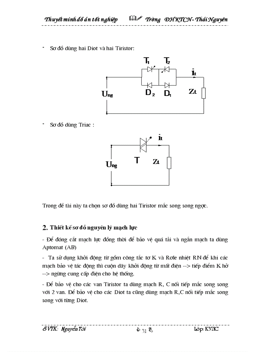 image for page Thiết kế hệ thống lọc bụi tĩnh điện 1