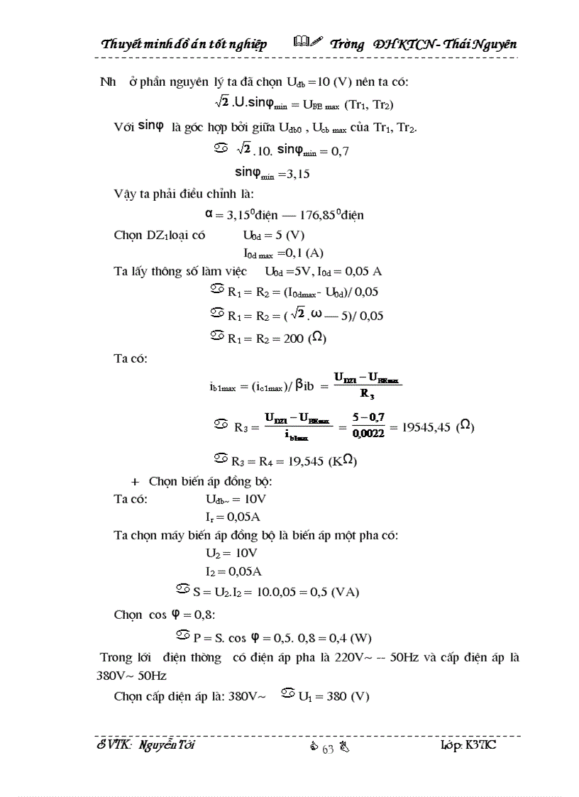 image for page Thiết kế hệ thống lọc bụi tĩnh điện 1