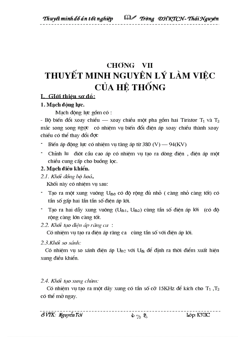 image for page Thiết kế hệ thống lọc bụi tĩnh điện 1