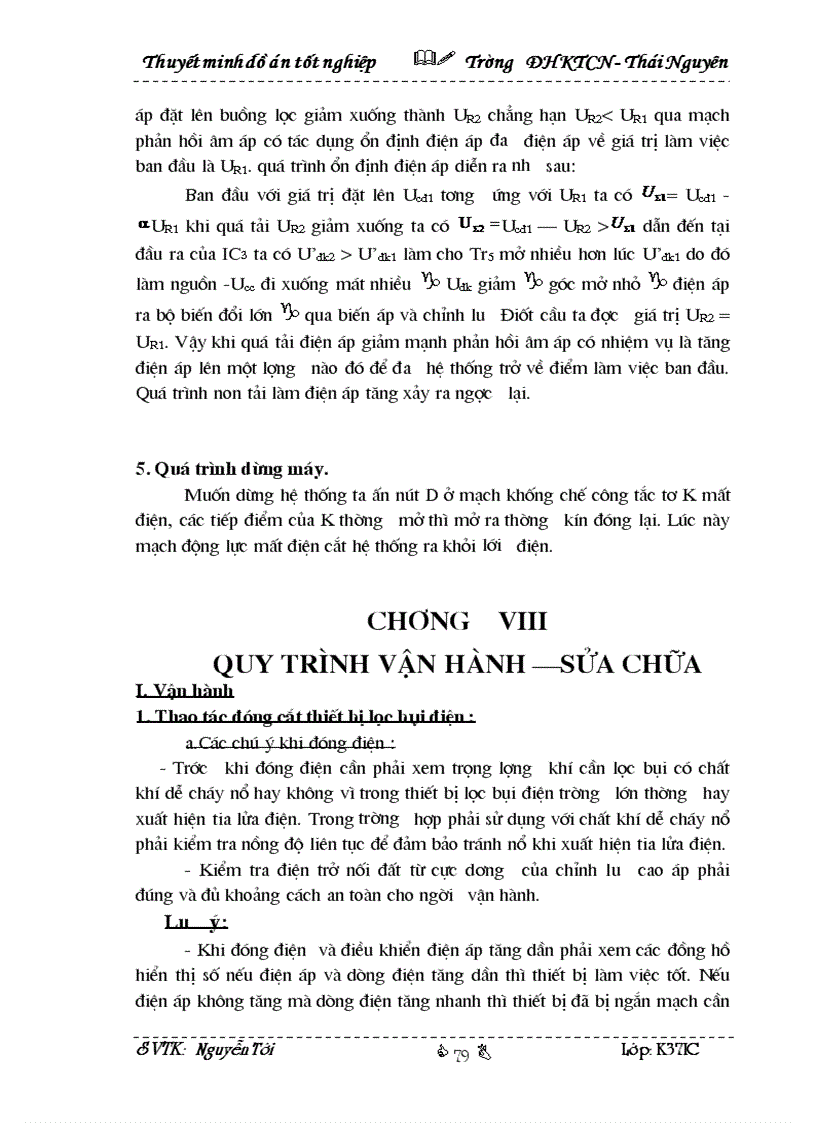 image for page Thiết kế hệ thống lọc bụi tĩnh điện 1