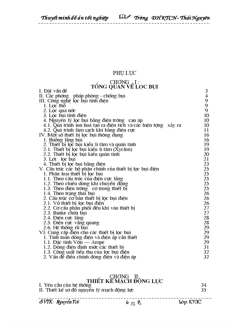 image for page Thiết kế hệ thống lọc bụi tĩnh điện 1