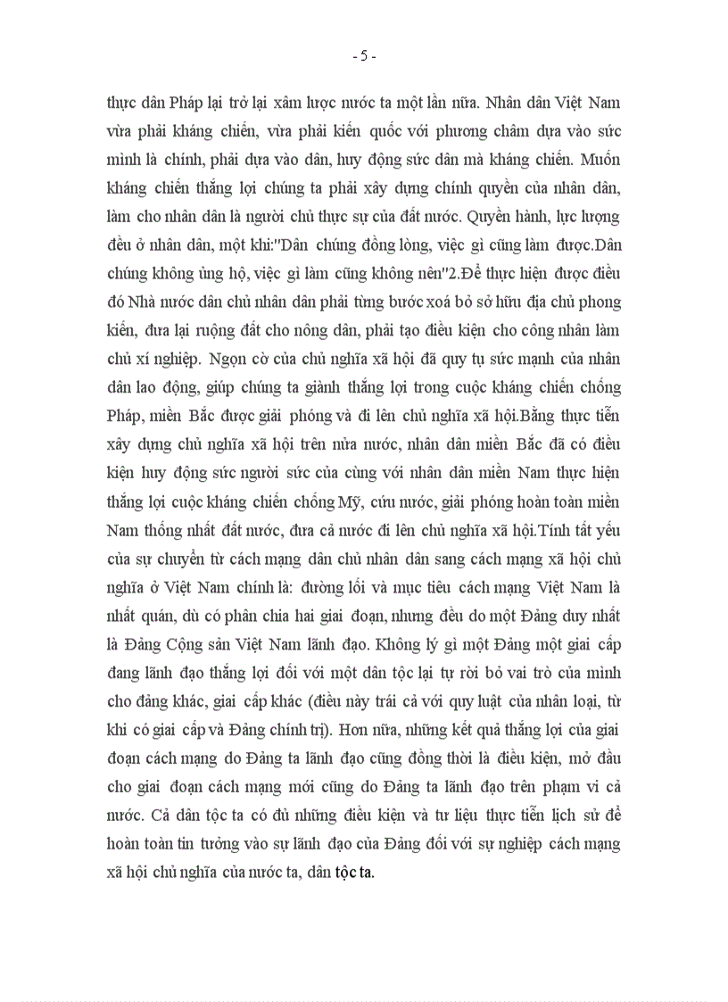 image for page Tìm hiểu về sự vận dụng sang tạo và phát triển chủ nghĩa xã hội khoa học của ĐCSVN trước thời kì đổi mới 1986 1