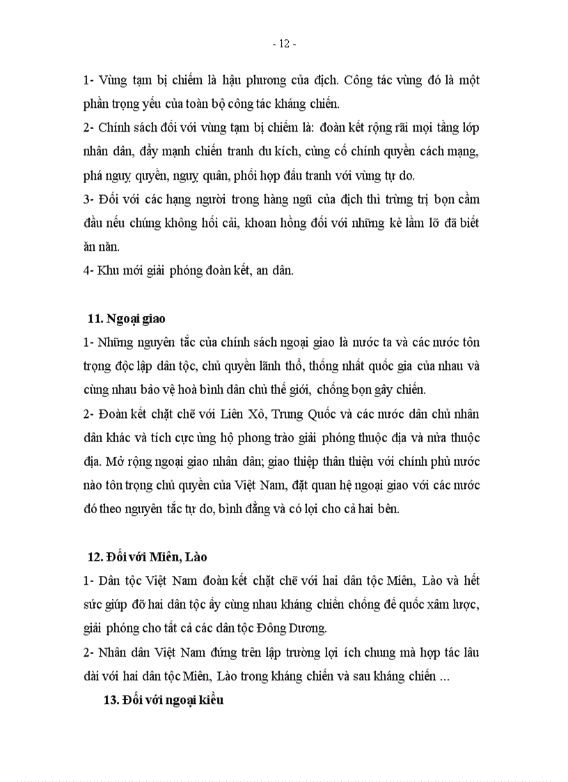 image for page Tìm hiểu về sự vận dụng sang tạo và phát triển chủ nghĩa xã hội khoa học của ĐCSVN trước thời kì đổi mới 1986 1