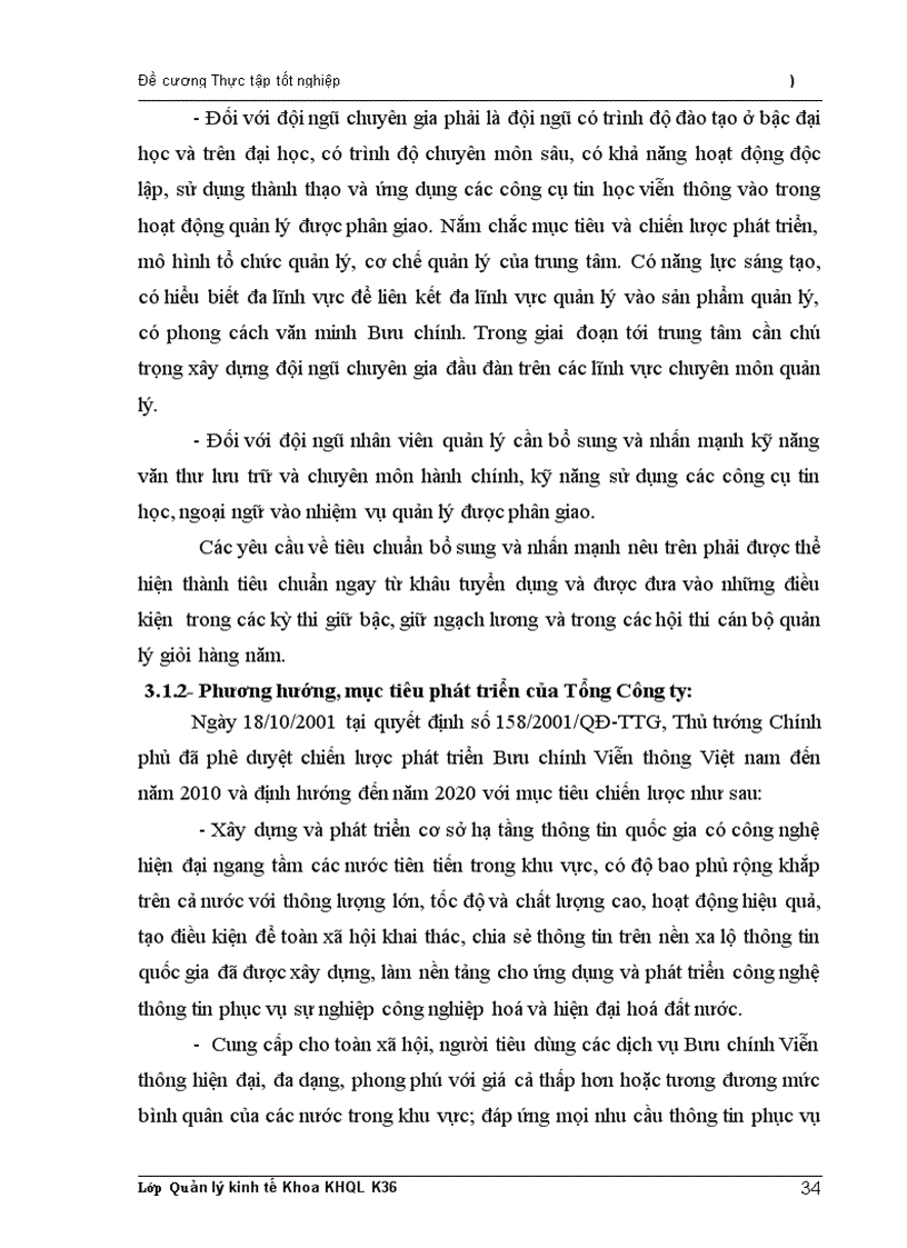 image for page Thực trạng đội ngũ cán bộ quản lý trong Trung tâm khai thác vận chuyển