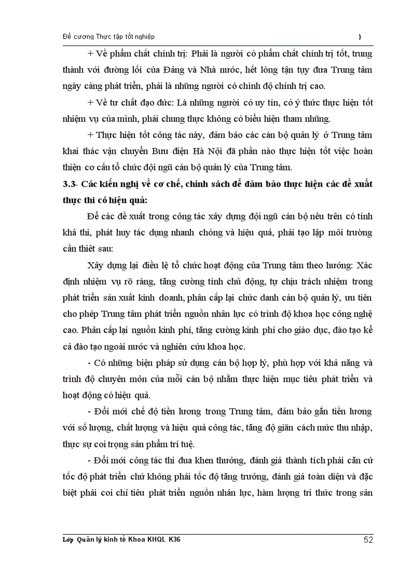 image for page Thực trạng đội ngũ cán bộ quản lý trong Trung tâm khai thác vận chuyển