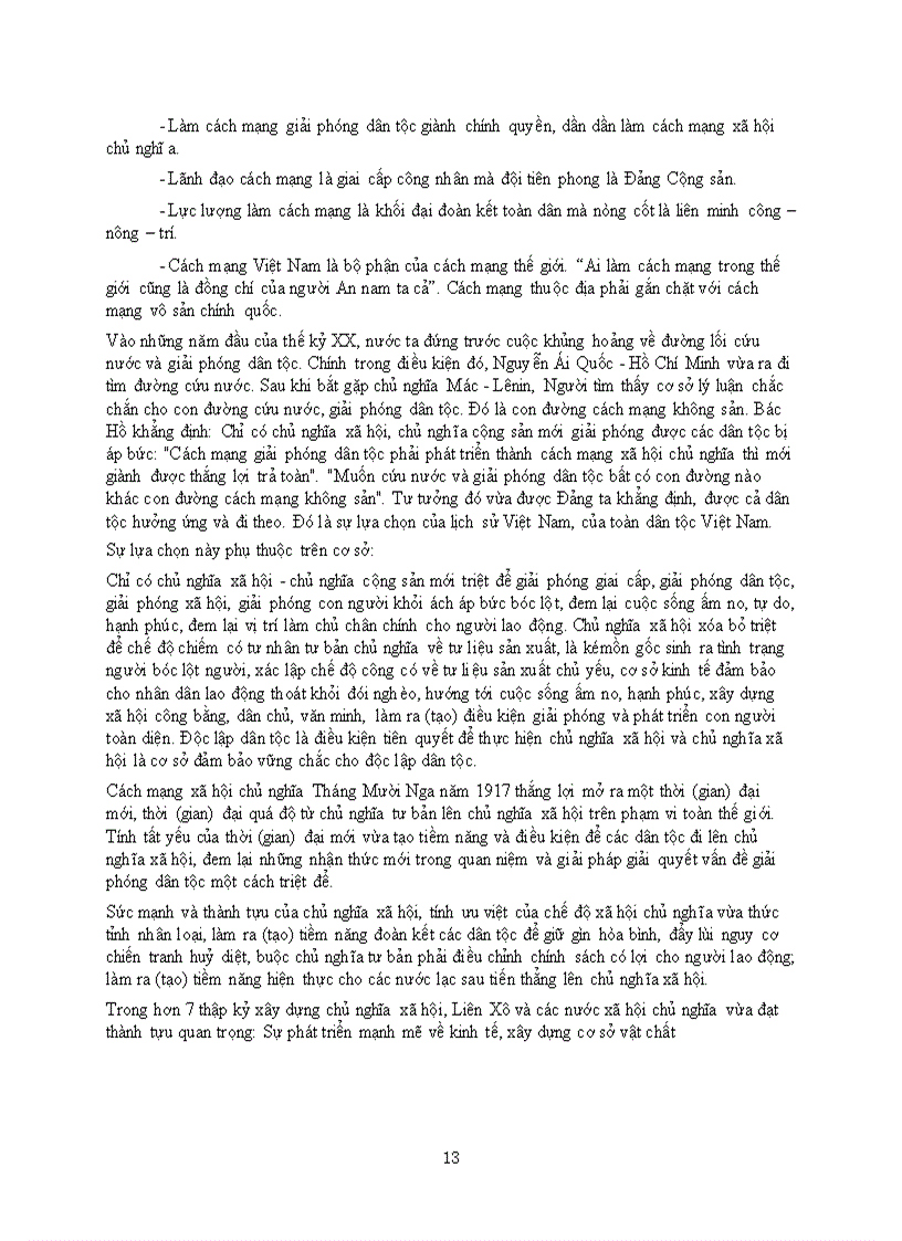 image for page Biện chứng giữa vấn đề dân tộc và giai cấp trong tư tưởng Hồ Chí Minh