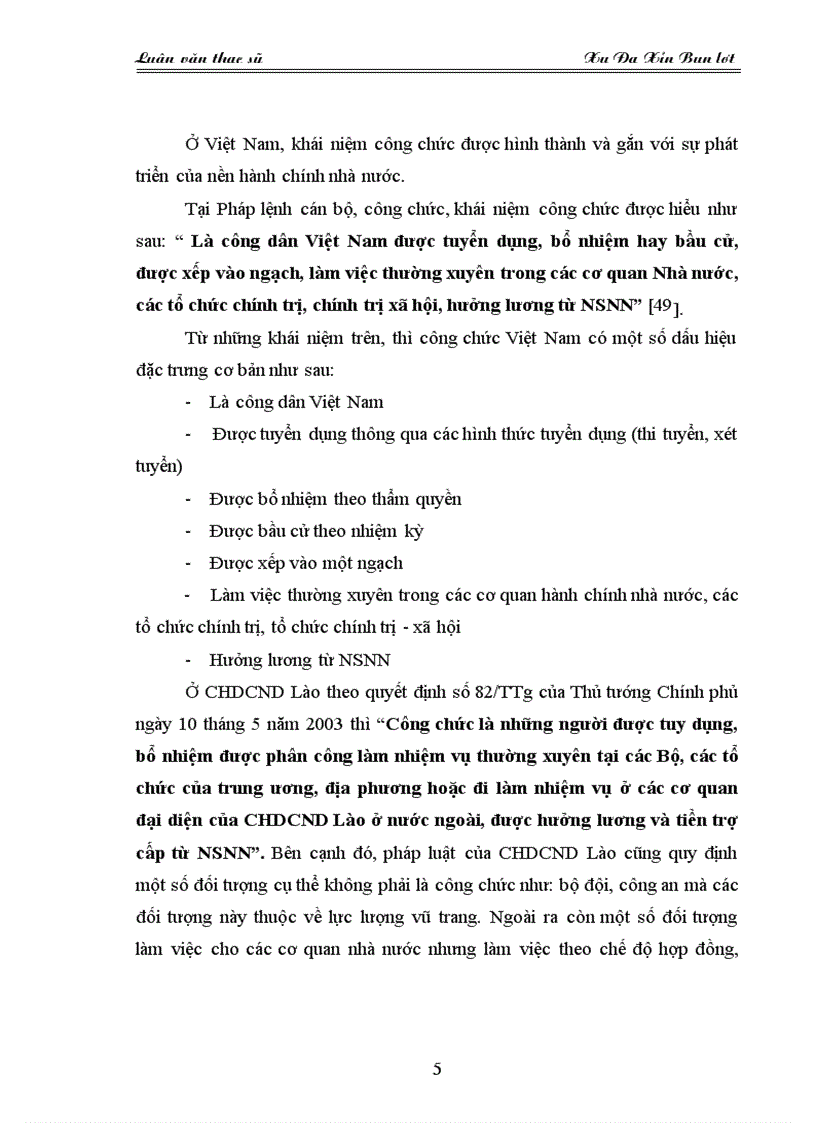 image for page Xây dựng đội ngũ cán bộ công chức quản lý nhà nước về kinh tế ở tỉnh Xa Văn Na Khệt Cộng hũa dõn chủ nhõn dõn Lào