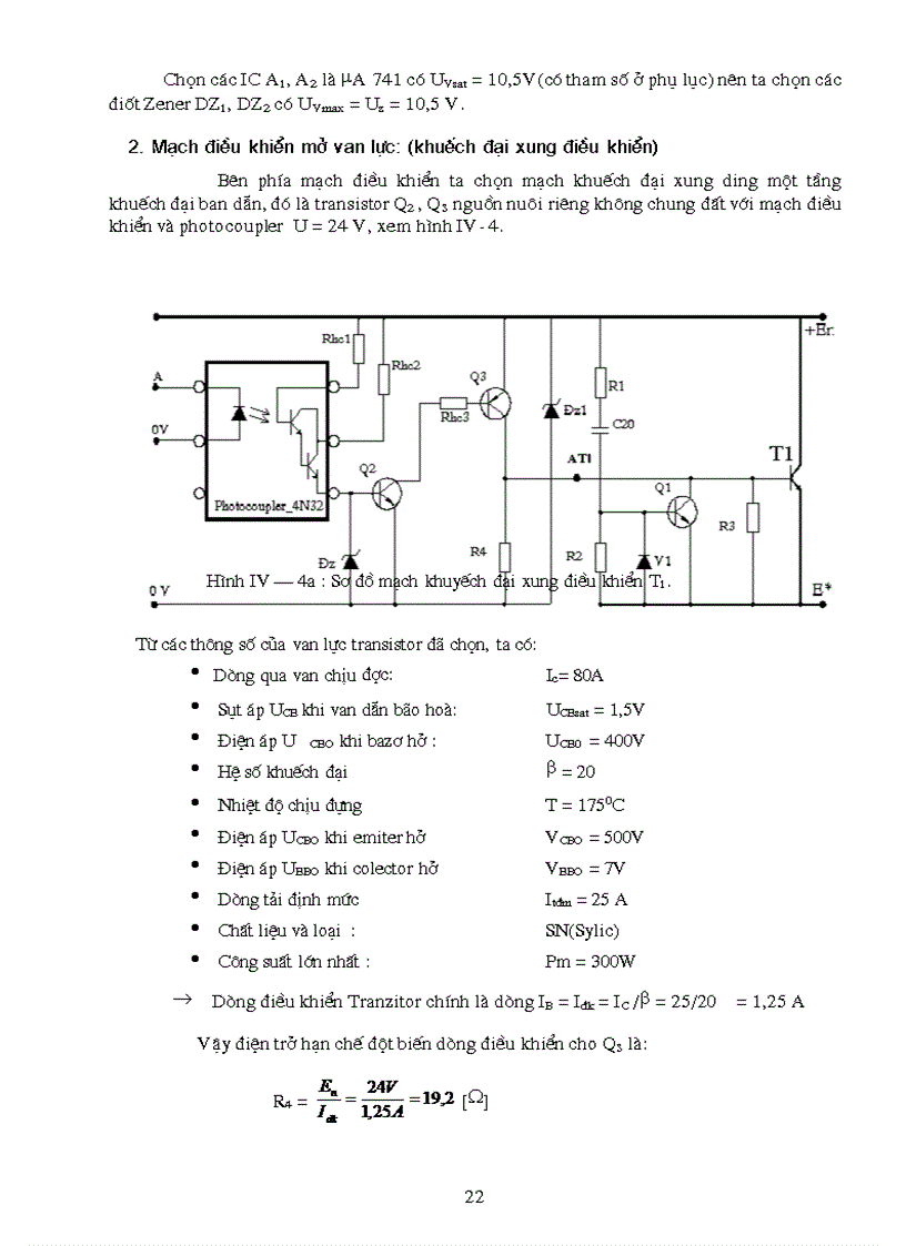 image for page Hệ thống truyền động điều chỉnh xung áp động cơ một chiều XA Đ