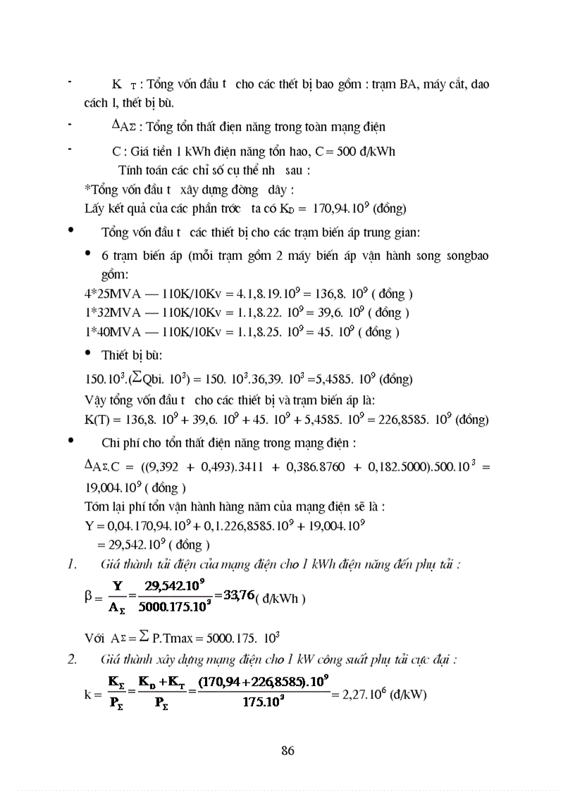 image for page Đồ án môn học Lưới điện