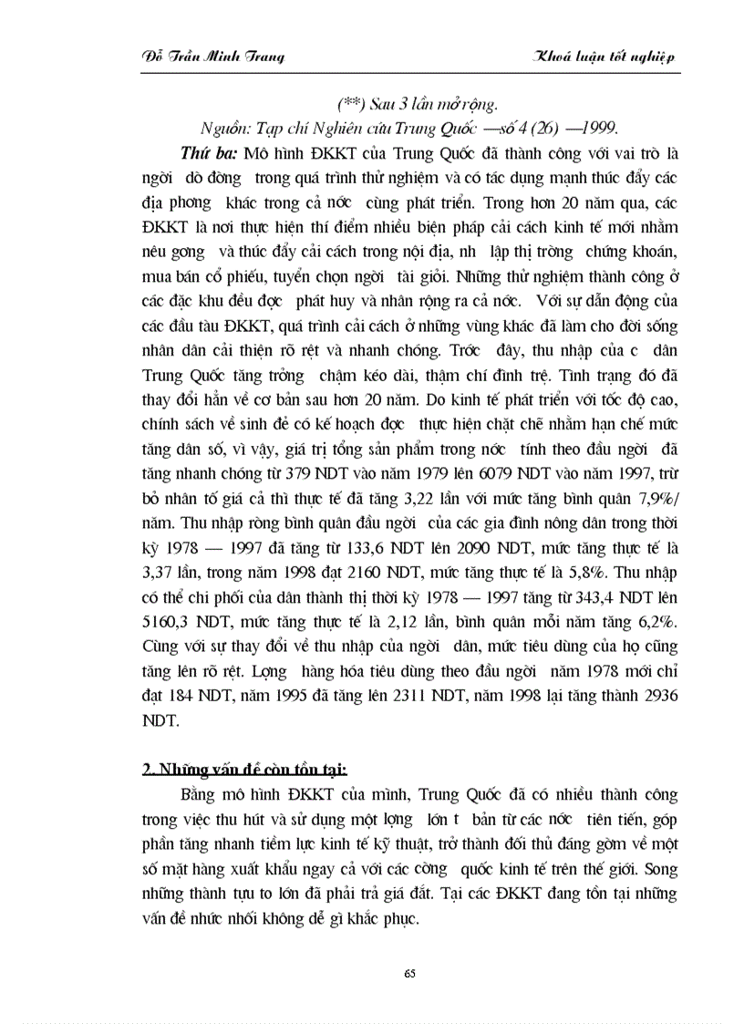 image for page Mô hình Đặc khu kinh tế của Trung Quốc và bài học kinh nghiệm đối với Việt Nam