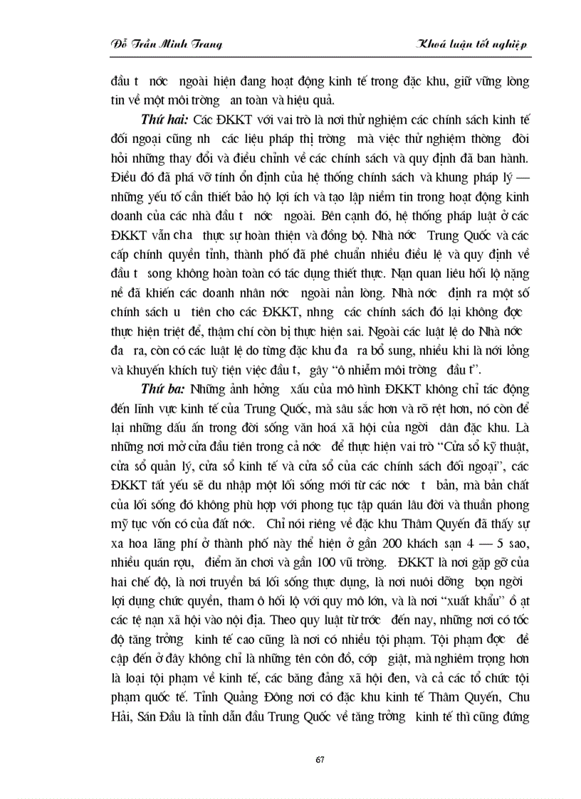 image for page Mô hình Đặc khu kinh tế của Trung Quốc và bài học kinh nghiệm đối với Việt Nam