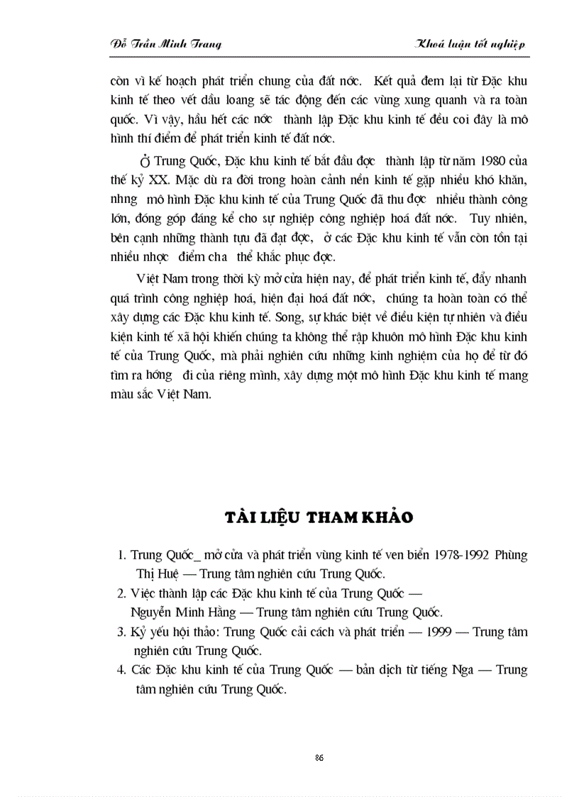 image for page Mô hình Đặc khu kinh tế của Trung Quốc và bài học kinh nghiệm đối với Việt Nam