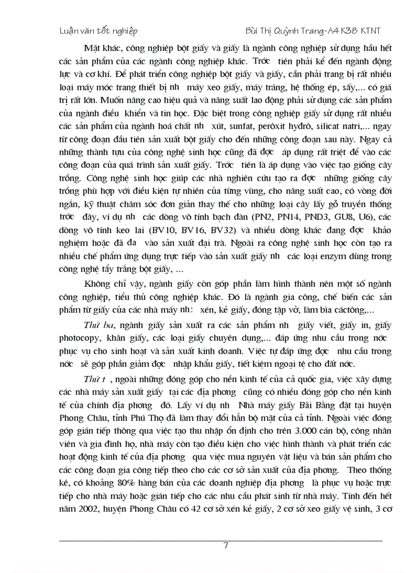 image for page Ngành giấy Việt Nam trước những thách thức hội nhập kinh tế khu vực châu á