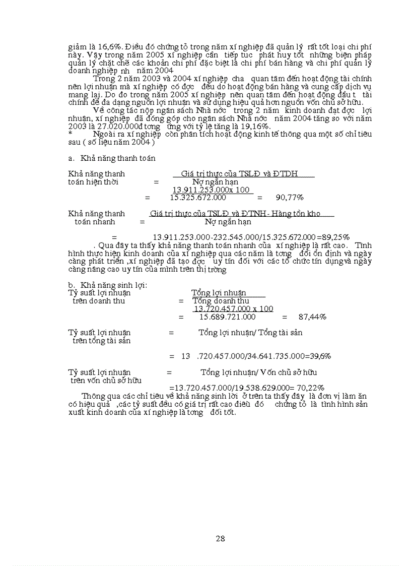 image for page Báo cáo thực tập tại Xí nghiệp cơ khí Z179