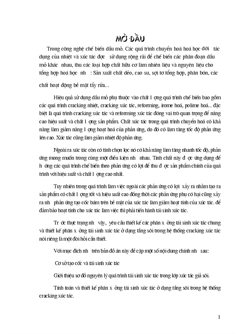 image for page Thiết kế các phân xưởng tái sinh xúc tác chung và thiết kế phân xưởng tái sinh xúc tác ở dạng tầng sôi trong hệ thống cracking xúc tác