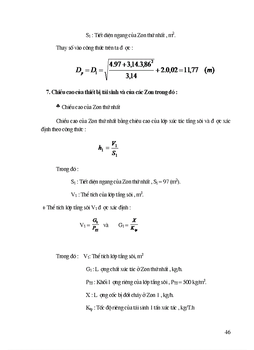image for page Thiết kế các phân xưởng tái sinh xúc tác chung và thiết kế phân xưởng tái sinh xúc tác ở dạng tầng sôi trong hệ thống cracking xúc tác