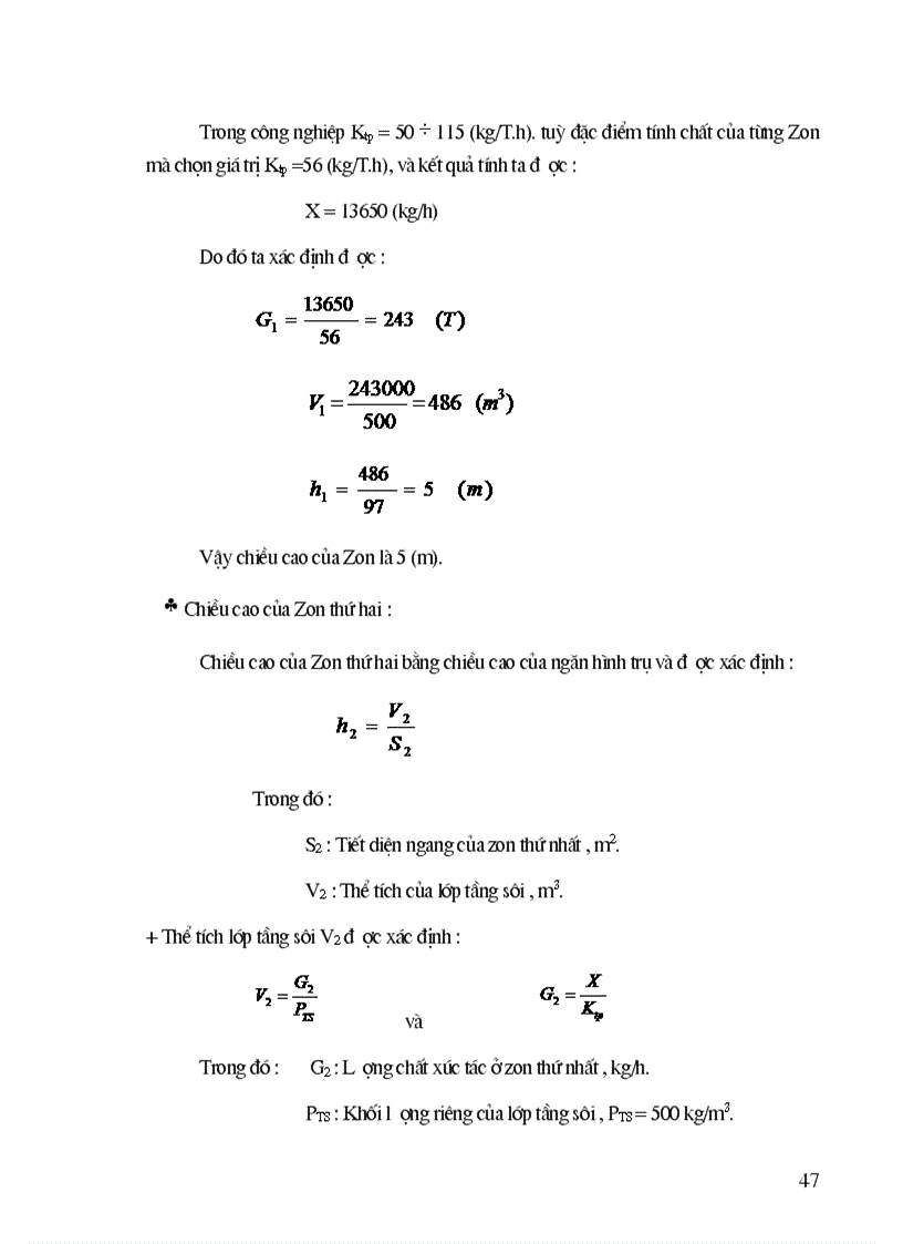 image for page Thiết kế các phân xưởng tái sinh xúc tác chung và thiết kế phân xưởng tái sinh xúc tác ở dạng tầng sôi trong hệ thống cracking xúc tác
