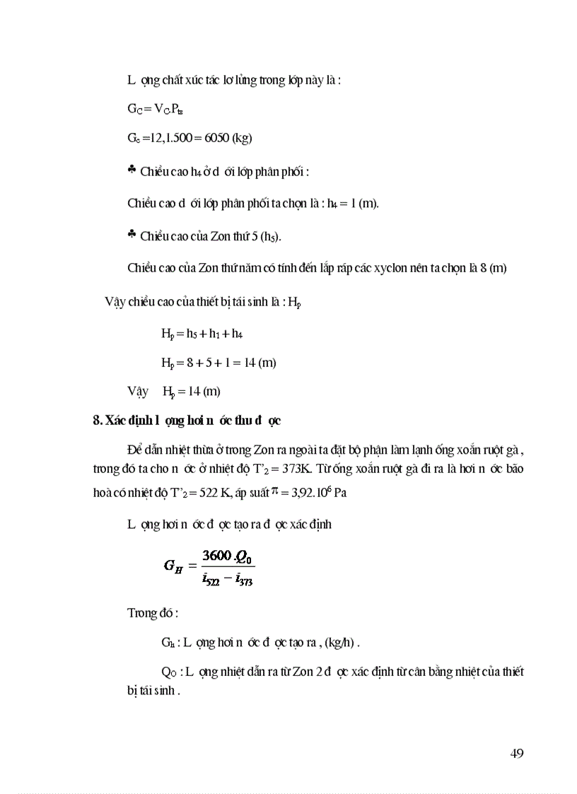 image for page Thiết kế các phân xưởng tái sinh xúc tác chung và thiết kế phân xưởng tái sinh xúc tác ở dạng tầng sôi trong hệ thống cracking xúc tác