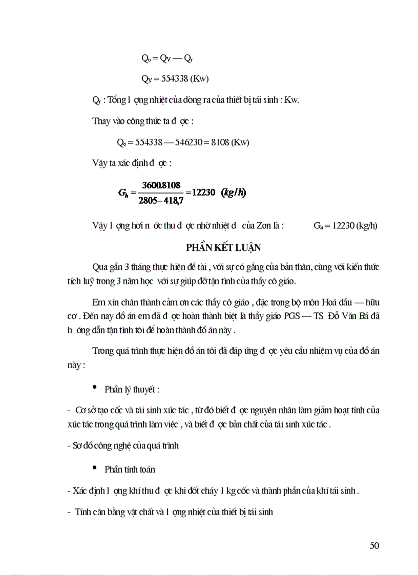 image for page Thiết kế các phân xưởng tái sinh xúc tác chung và thiết kế phân xưởng tái sinh xúc tác ở dạng tầng sôi trong hệ thống cracking xúc tác