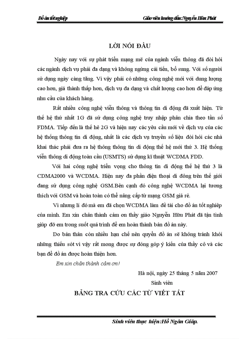 image for page Công nghệ thông tin di động WCDMA