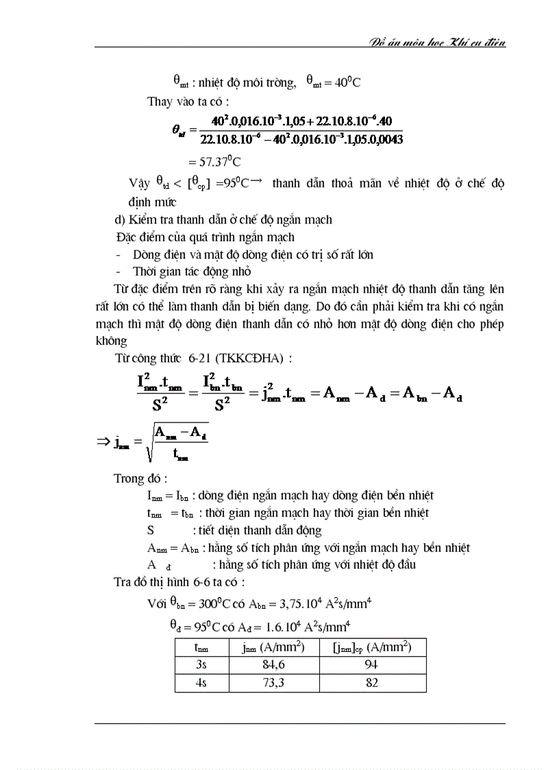 image for page Thiết kế Công tắc tơ xoay chiều 3 pha 1