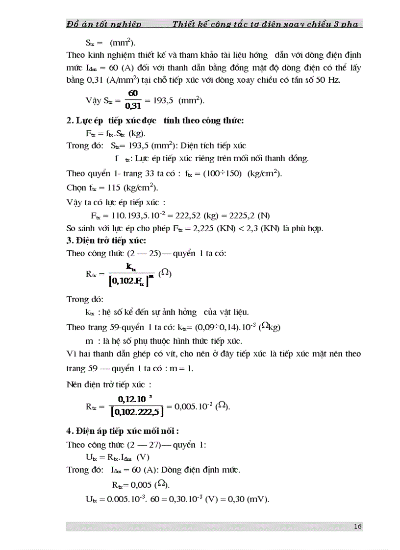 image for page Thiết kế công tắc tơ điện xoay chiều 3 pha 1
