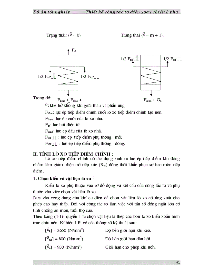 image for page Thiết kế công tắc tơ điện xoay chiều 3 pha 1