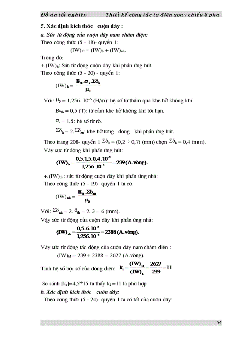 image for page Thiết kế công tắc tơ điện xoay chiều 3 pha 1