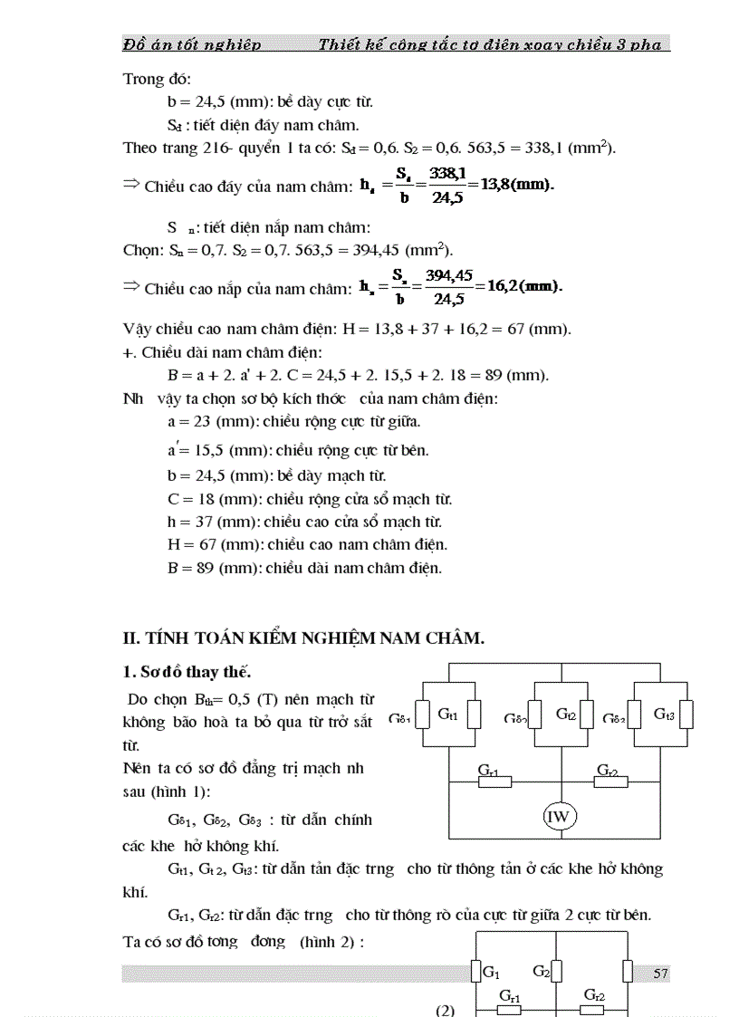 image for page Thiết kế công tắc tơ điện xoay chiều 3 pha 1