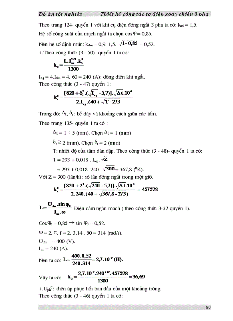 image for page Thiết kế công tắc tơ điện xoay chiều 3 pha 1