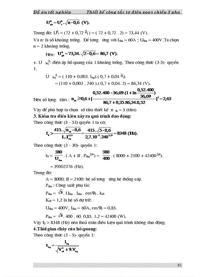 image for page Thiết kế công tắc tơ điện xoay chiều 3 pha 1