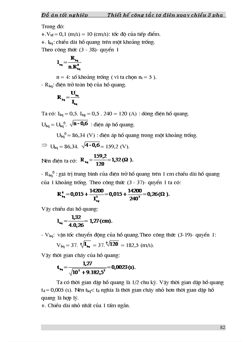 image for page Thiết kế công tắc tơ điện xoay chiều 3 pha 1