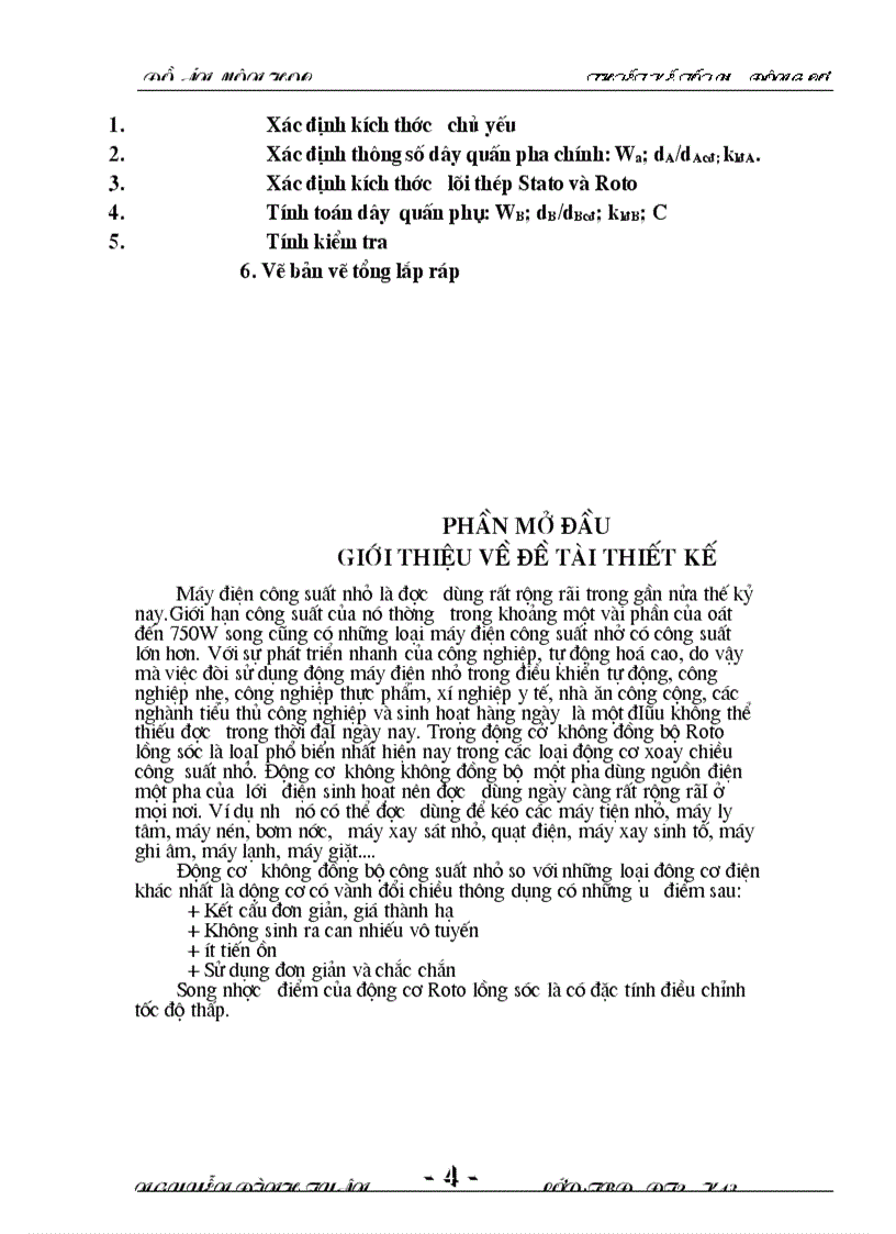 image for page Thiết kế tối ưu động cơ tốt môn học thiết kế tối ưu động cơ