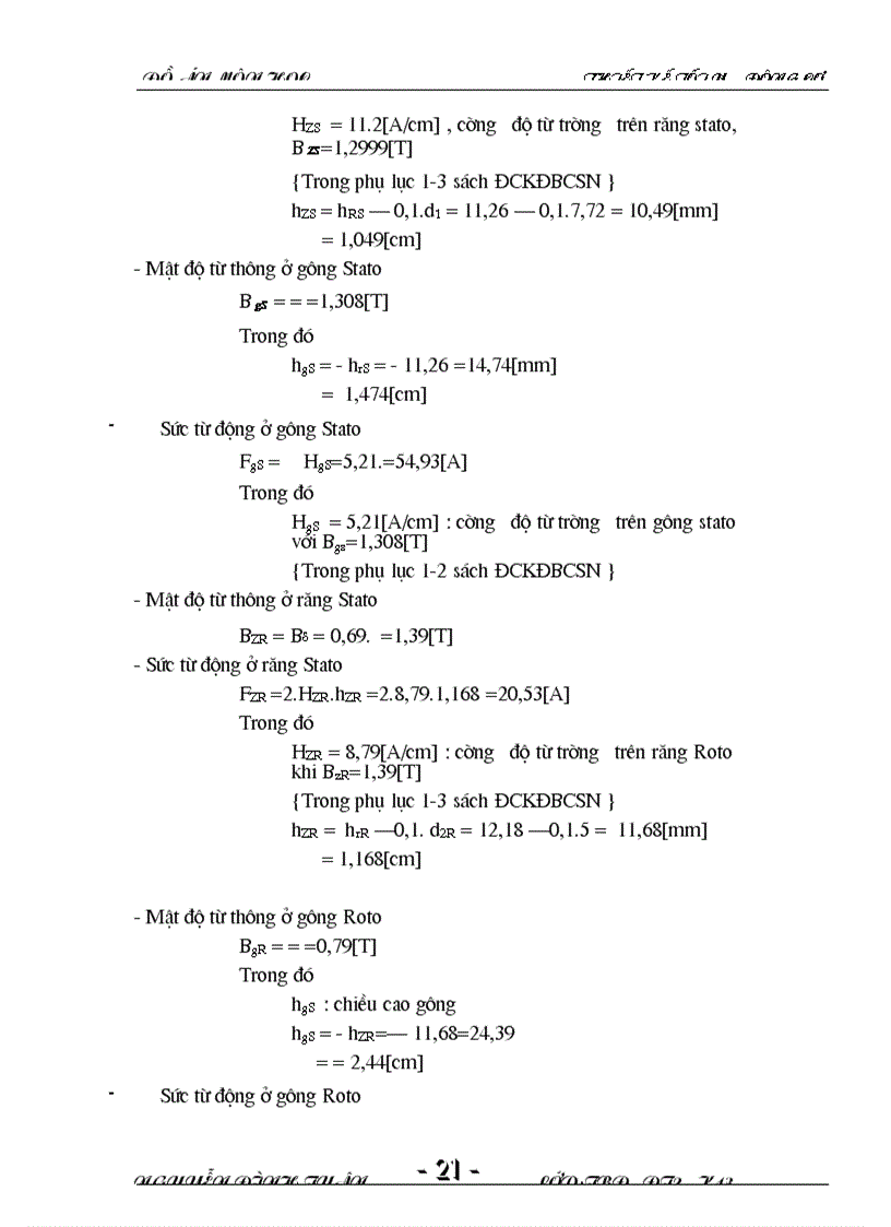 image for page Thiết kế tối ưu động cơ tốt môn học thiết kế tối ưu động cơ