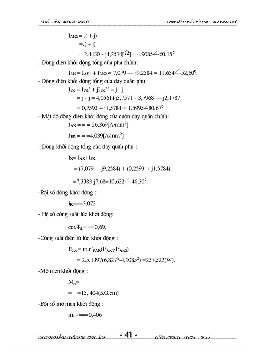 image for page Thiết kế tối ưu động cơ tốt môn học thiết kế tối ưu động cơ