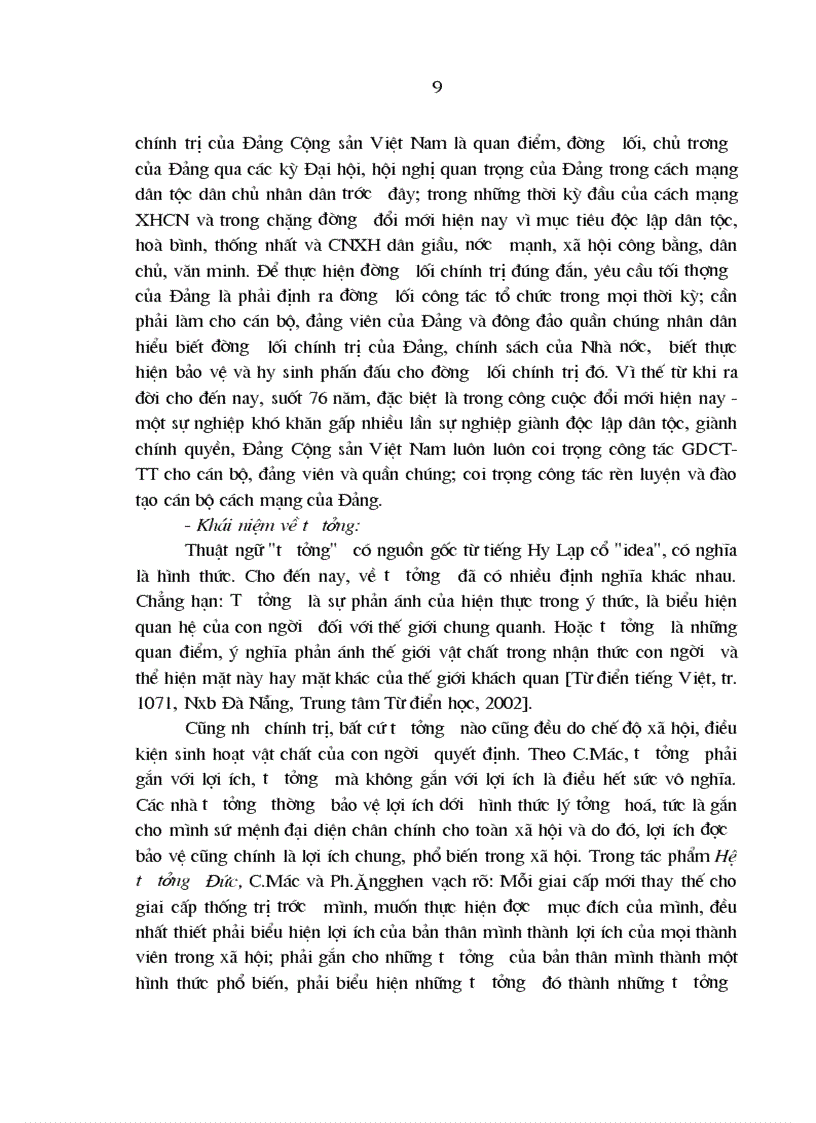 image for page Đảng Cộng sản Việt Nam lãnh đạo công tác giáo dục chính trị tư tưởng cho cán bộ đảng viên trong thời kỳ đổi mới 1991 2005