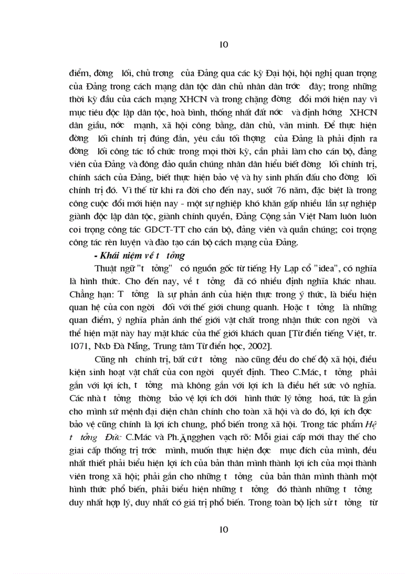 image for page Đảng Cộng sản Việt Nam lãnh đạo công tác giáo dục chính trị tư tưởng cho cán bộ đảng viên trong thời kỳ đổi mới 1991 2005