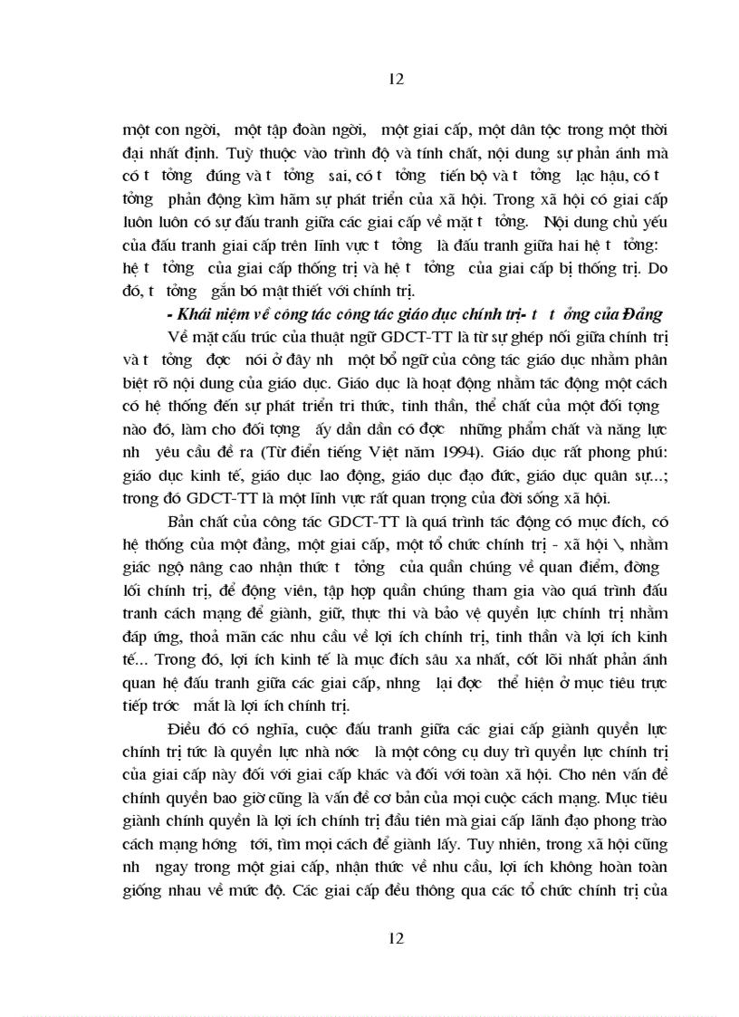 image for page Đảng Cộng sản Việt Nam lãnh đạo công tác giáo dục chính trị tư tưởng cho cán bộ đảng viên trong thời kỳ đổi mới 1991 2005