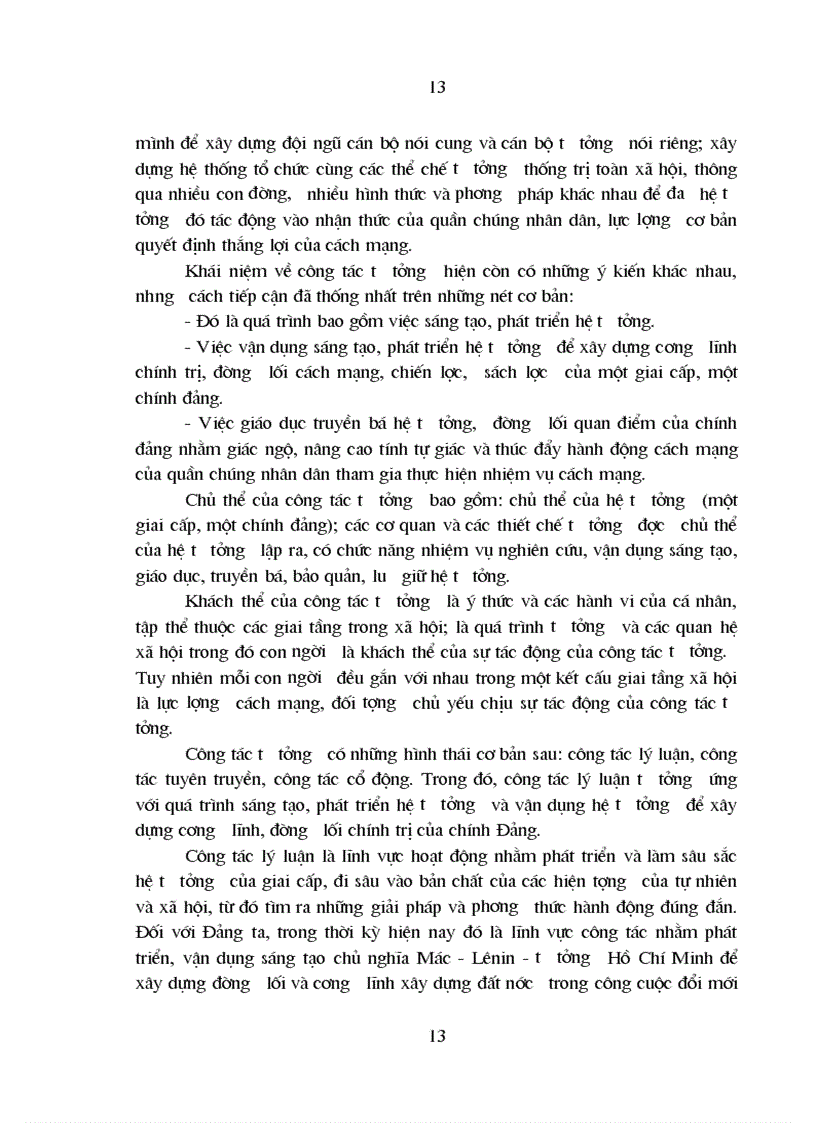 image for page Đảng Cộng sản Việt Nam lãnh đạo công tác giáo dục chính trị tư tưởng cho cán bộ đảng viên trong thời kỳ đổi mới 1991 2005