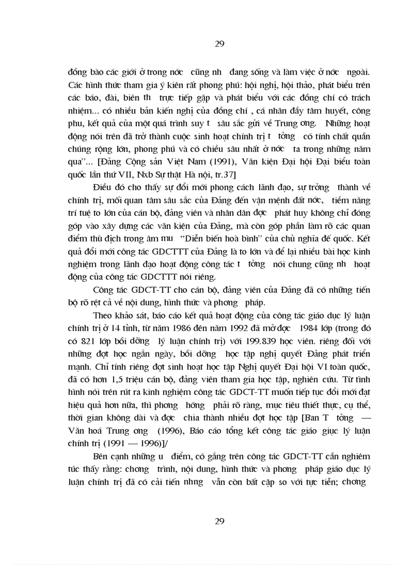 image for page Đảng Cộng sản Việt Nam lãnh đạo công tác giáo dục chính trị tư tưởng cho cán bộ đảng viên trong thời kỳ đổi mới 1991 2005
