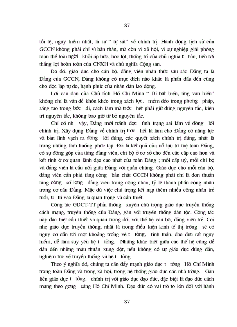 image for page Đảng Cộng sản Việt Nam lãnh đạo công tác giáo dục chính trị tư tưởng cho cán bộ đảng viên trong thời kỳ đổi mới 1991 2005