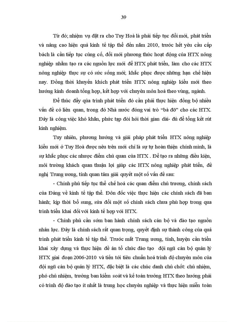 image for page Phát triển HTX nông nghiệp kiểu mới trên địa bàn Tuy Hòa tỉnh Phú Yên