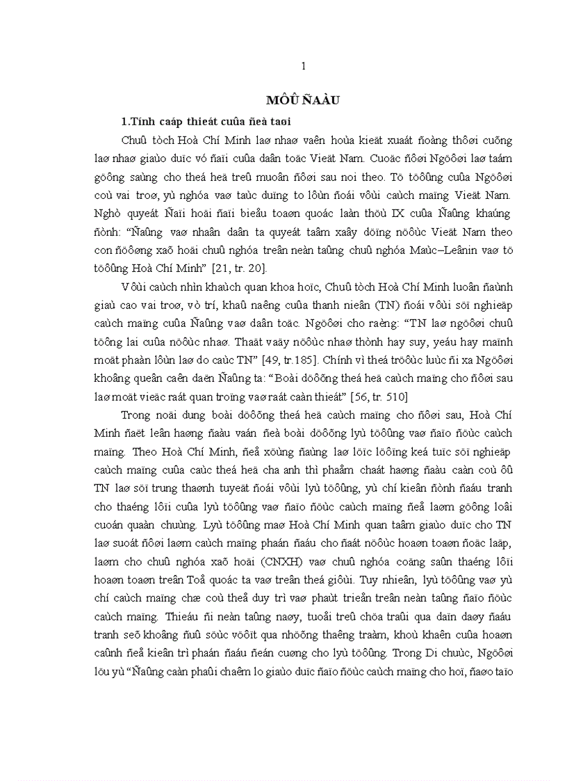 image for page Tư tưởng Hồ Chí Minh về giáo dục đạo đức lối sống cho thanh niên và vận dụng vào việc giáo dục sinh viên các trường đại học ở Thành phố Hồ Chí Minh hiện nay