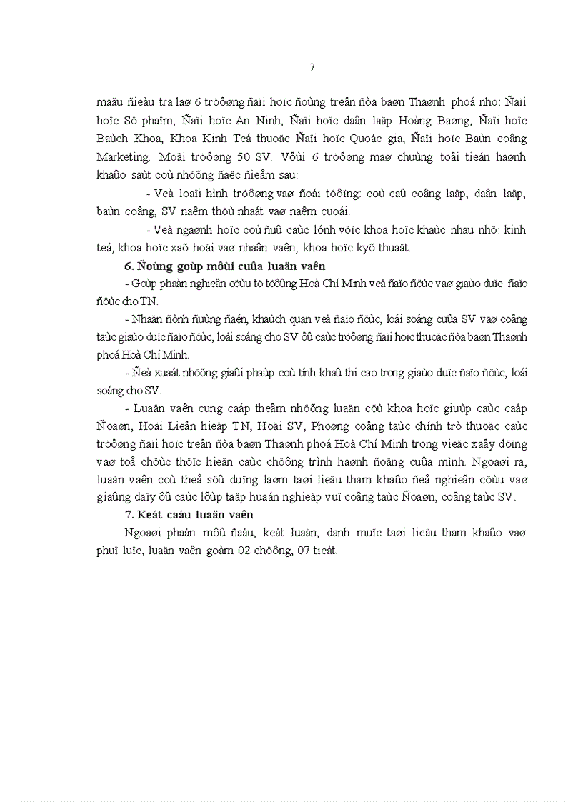 image for page Tư tưởng Hồ Chí Minh về giáo dục đạo đức lối sống cho thanh niên và vận dụng vào việc giáo dục sinh viên các trường đại học ở Thành phố Hồ Chí Minh hiện nay