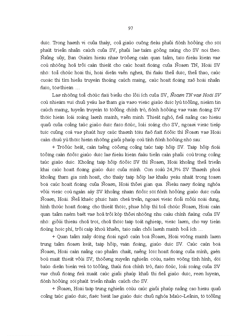 image for page Tư tưởng Hồ Chí Minh về giáo dục đạo đức lối sống cho thanh niên và vận dụng vào việc giáo dục sinh viên các trường đại học ở Thành phố Hồ Chí Minh hiện nay