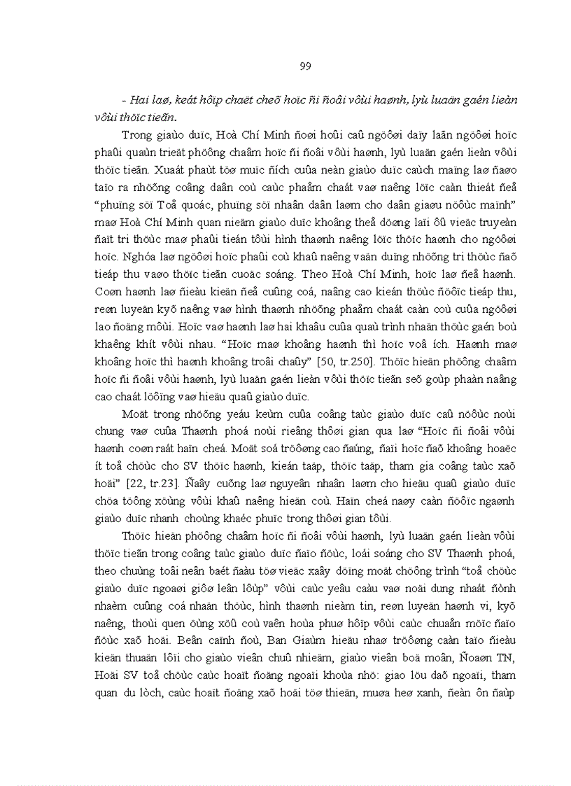 image for page Tư tưởng Hồ Chí Minh về giáo dục đạo đức lối sống cho thanh niên và vận dụng vào việc giáo dục sinh viên các trường đại học ở Thành phố Hồ Chí Minh hiện nay