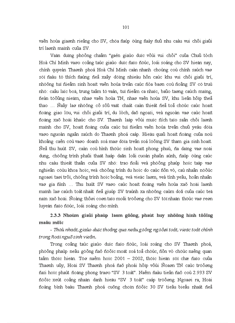 image for page Tư tưởng Hồ Chí Minh về giáo dục đạo đức lối sống cho thanh niên và vận dụng vào việc giáo dục sinh viên các trường đại học ở Thành phố Hồ Chí Minh hiện nay