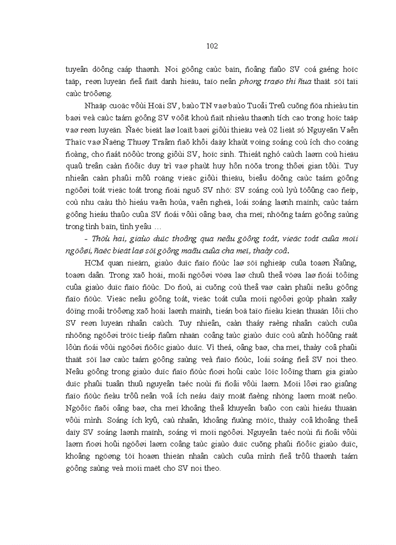 image for page Tư tưởng Hồ Chí Minh về giáo dục đạo đức lối sống cho thanh niên và vận dụng vào việc giáo dục sinh viên các trường đại học ở Thành phố Hồ Chí Minh hiện nay