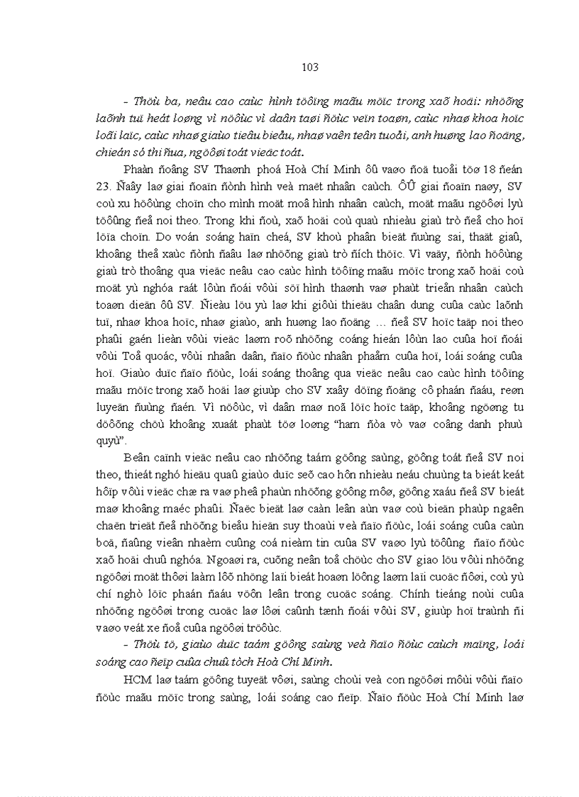 image for page Tư tưởng Hồ Chí Minh về giáo dục đạo đức lối sống cho thanh niên và vận dụng vào việc giáo dục sinh viên các trường đại học ở Thành phố Hồ Chí Minh hiện nay