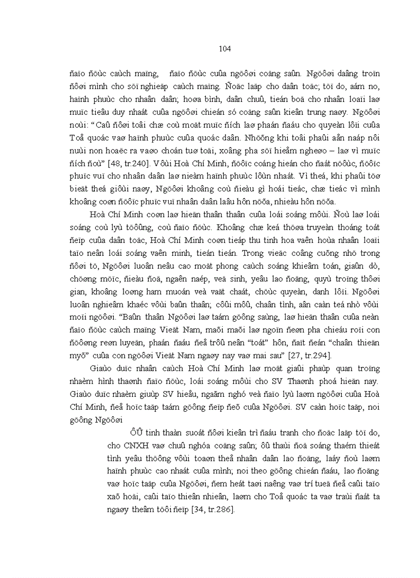 image for page Tư tưởng Hồ Chí Minh về giáo dục đạo đức lối sống cho thanh niên và vận dụng vào việc giáo dục sinh viên các trường đại học ở Thành phố Hồ Chí Minh hiện nay